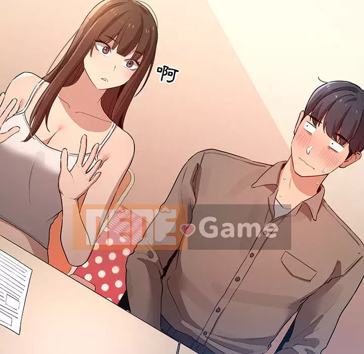 Cuộc sống gia sư trong mùa dịch Chương 1-4