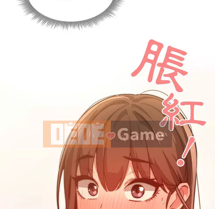 Cuộc sống gia sư trong mùa dịch Chương 1-4