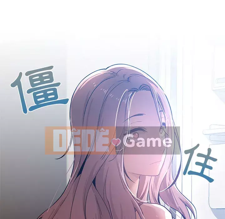 Cuộc sống gia sư trong mùa dịch Chương 1-4