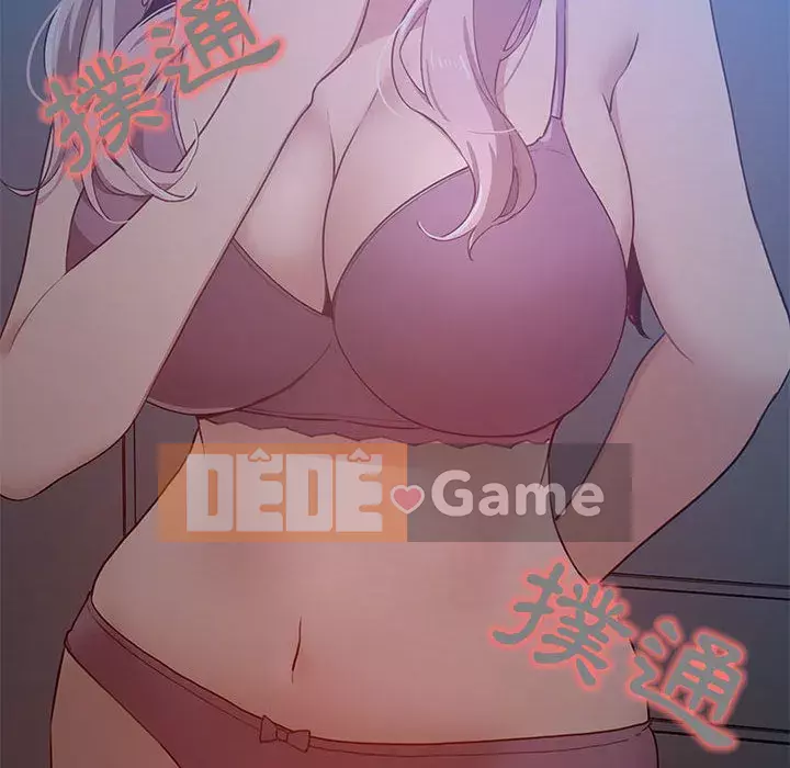 Cuộc sống gia sư trong mùa dịch Chương 1-4