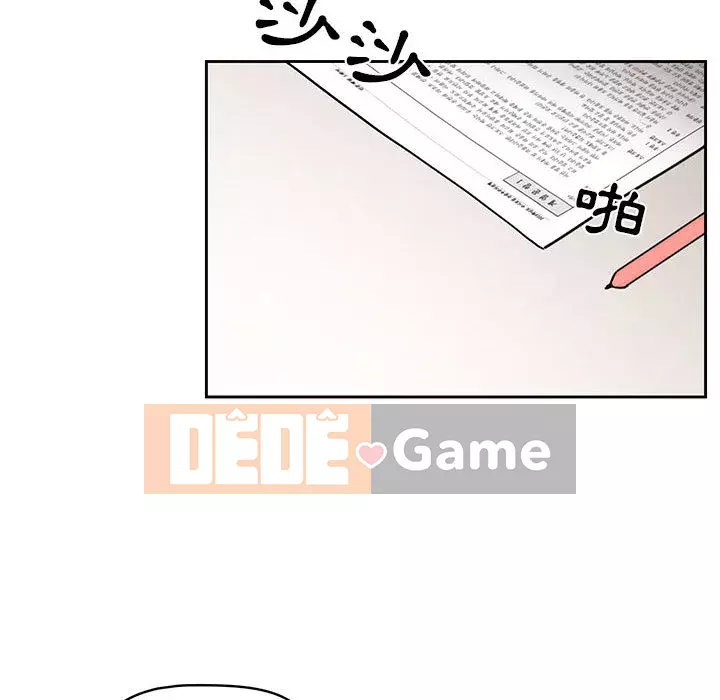 Cuộc sống gia sư trong mùa dịch Chương 1-4