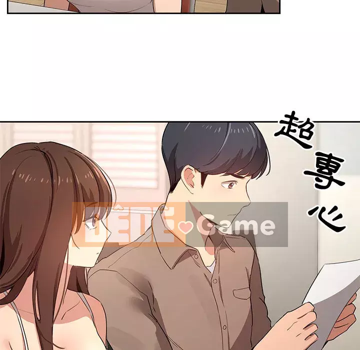 Cuộc sống gia sư trong mùa dịch Chương 1-4