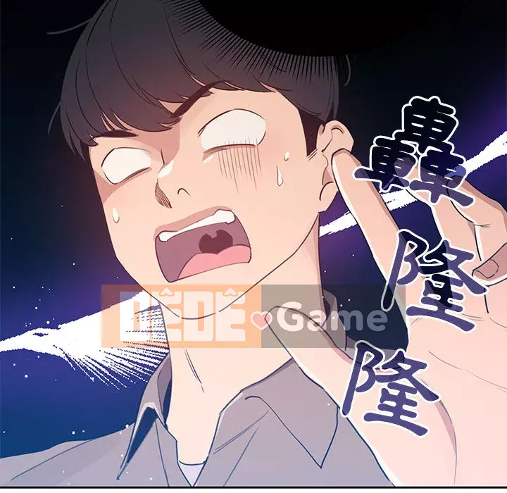 Cuộc sống gia sư trong mùa dịch Chương 1-4