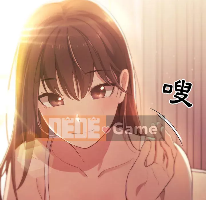 Cuộc sống gia sư trong mùa dịch Chương 1-4