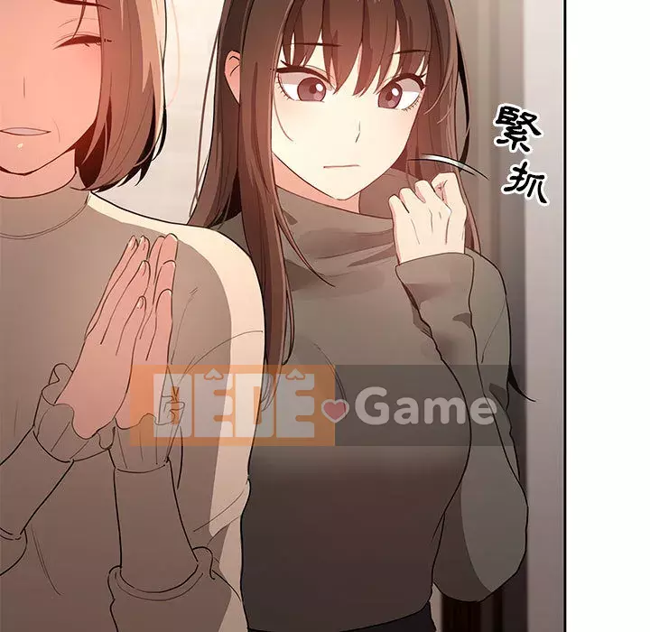 Cuộc sống gia sư trong mùa dịch Chương 1-4