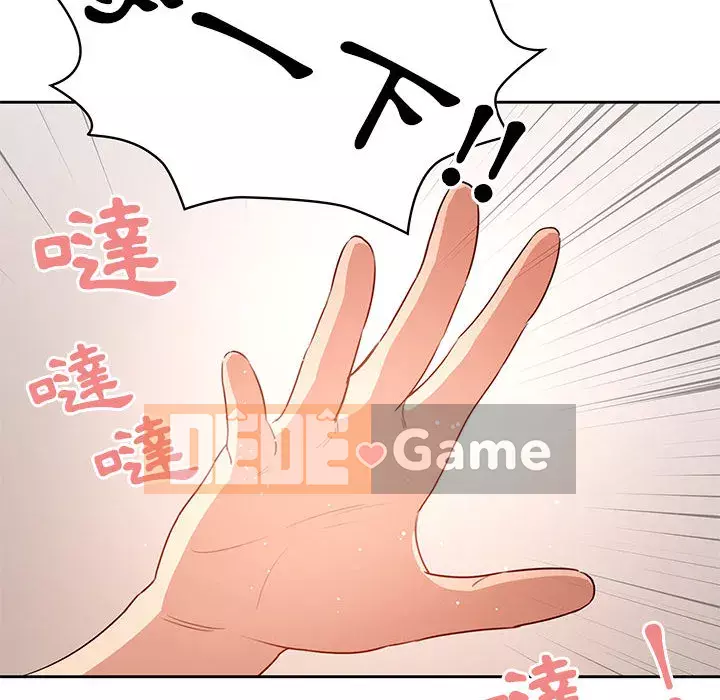 Cuộc sống gia sư trong mùa dịch Chương 1-4