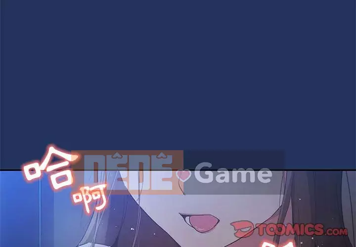 Cuộc sống gia sư trong mùa dịch Chương 1-4