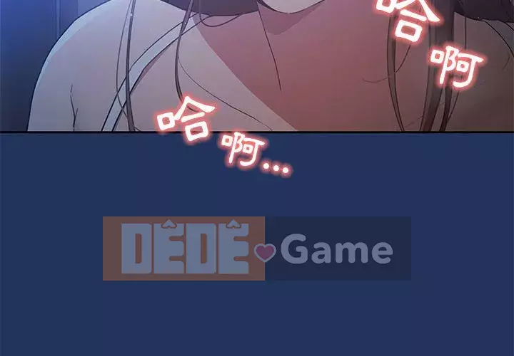 Cuộc sống gia sư trong mùa dịch Chương 1-4