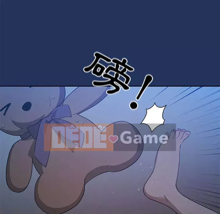 Cuộc sống gia sư trong mùa dịch Chương 1-4