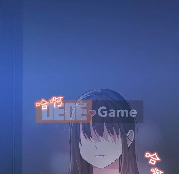 Cuộc sống gia sư trong mùa dịch Chương 1-4