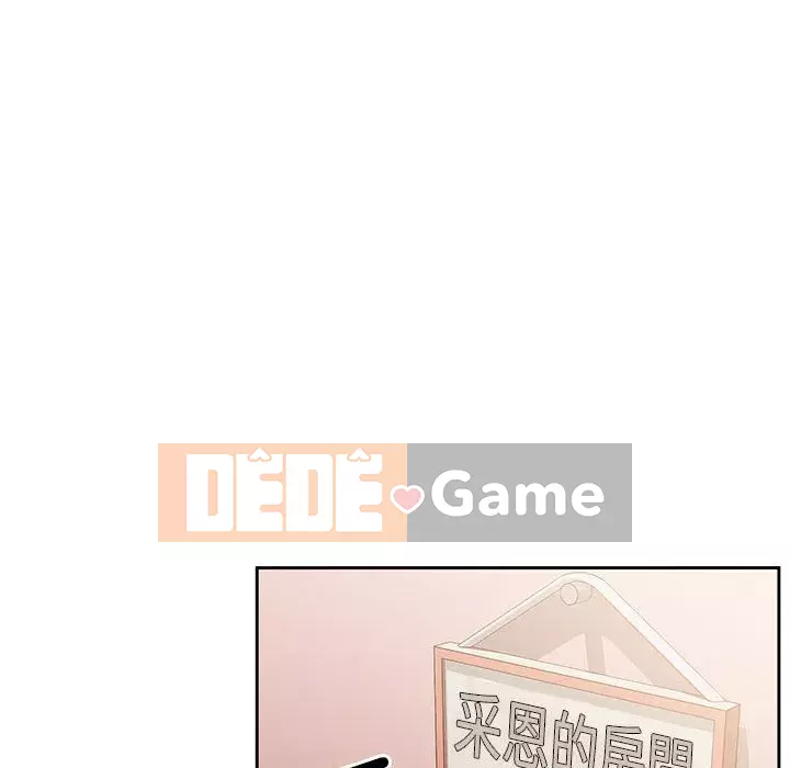 Cuộc sống gia sư trong mùa dịch Chương 1-4