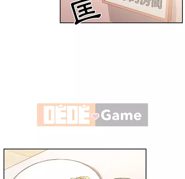 Cuộc sống gia sư trong mùa dịch Chương 1-4