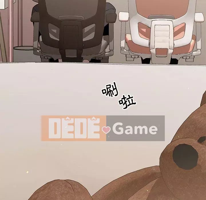 Cuộc sống gia sư trong mùa dịch Chương 1-4