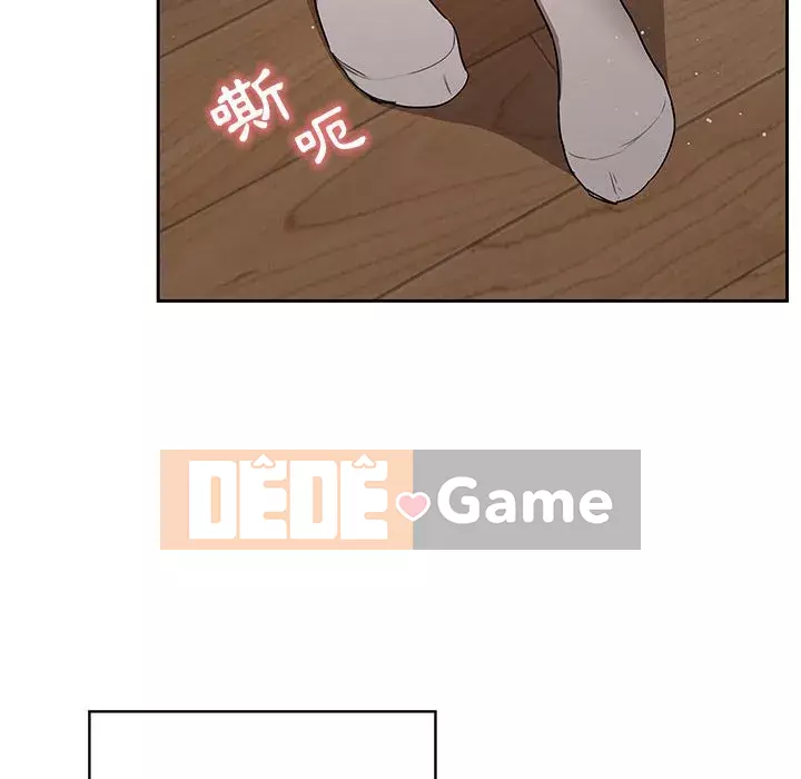 Cuộc sống gia sư trong mùa dịch Chương 1-4