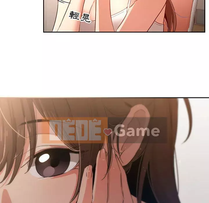 Cuộc sống gia sư trong mùa dịch Chương 1-4