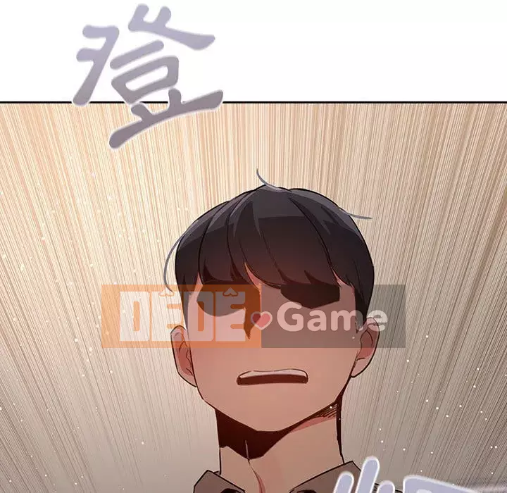 Cuộc sống gia sư trong mùa dịch Chương 1-4