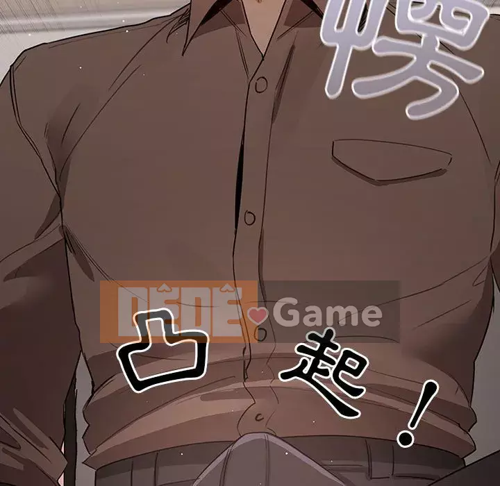 Cuộc sống gia sư trong mùa dịch Chương 1-4