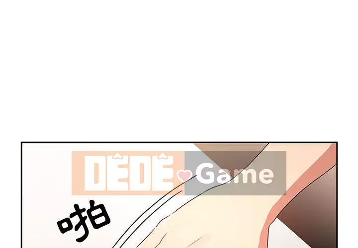 Cuộc sống gia sư trong mùa dịch Chương 1-4