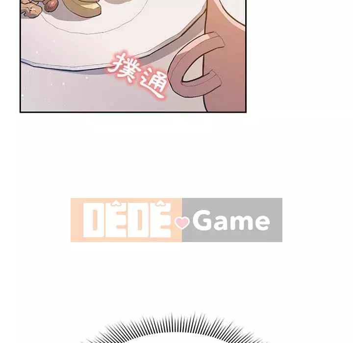 Cuộc sống gia sư trong mùa dịch Chương 1-4