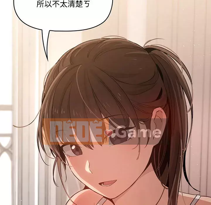 Cuộc sống gia sư trong mùa dịch Chương 1-4