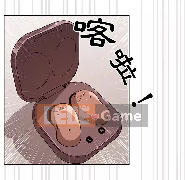 Cuộc sống gia sư trong mùa dịch Chương 1-4