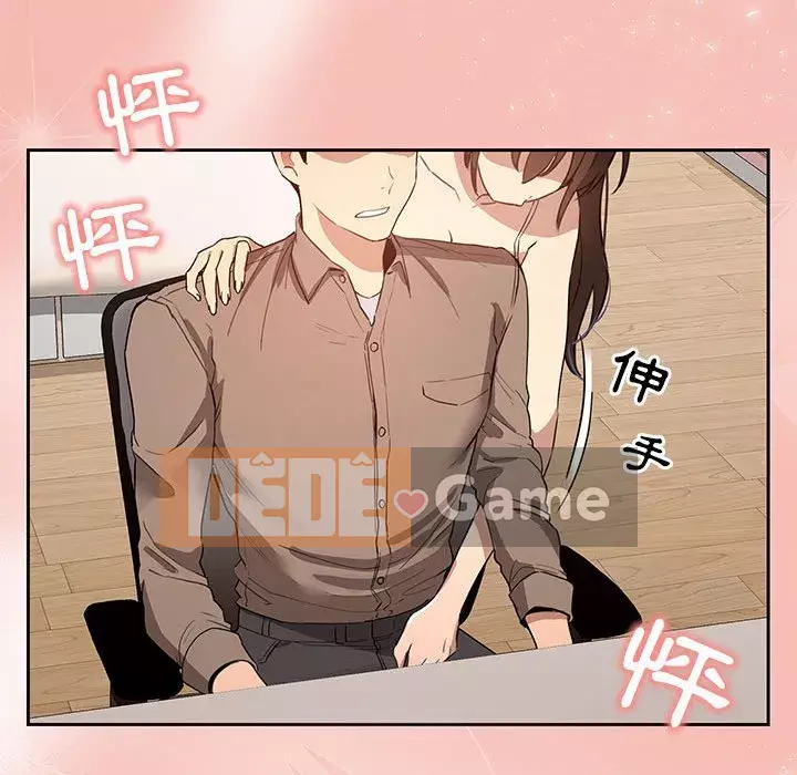 Cuộc sống gia sư trong mùa dịch Chương 1-4