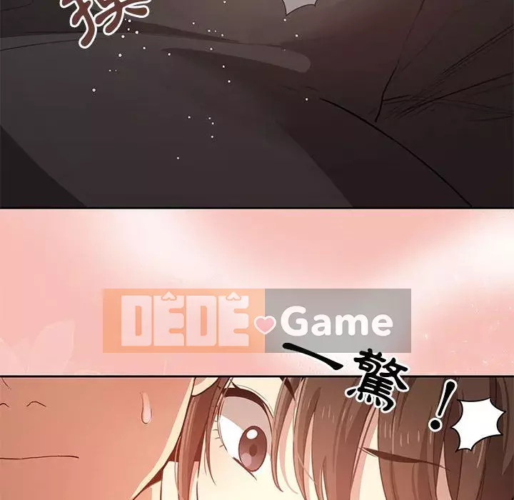 Cuộc sống gia sư trong mùa dịch Chương 1-4