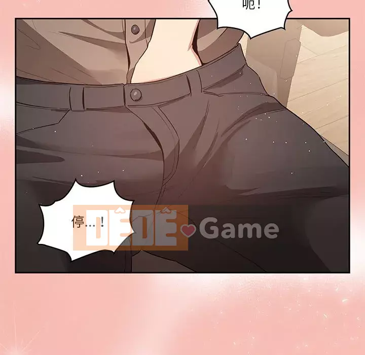 Cuộc sống gia sư trong mùa dịch Chương 1-4