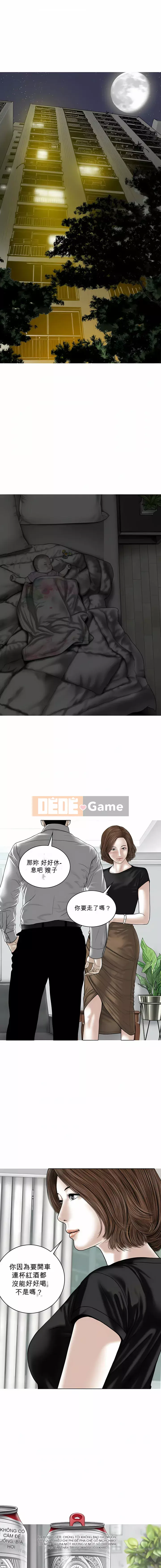 Bạn nữ Chương 25-26