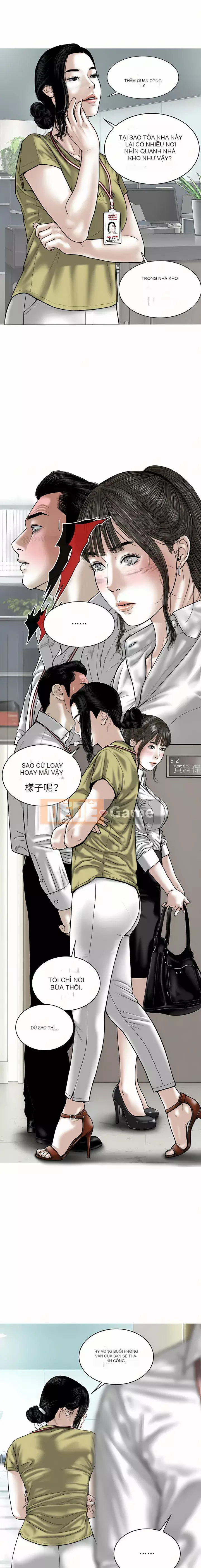 Bạn nữ Chương 17-18