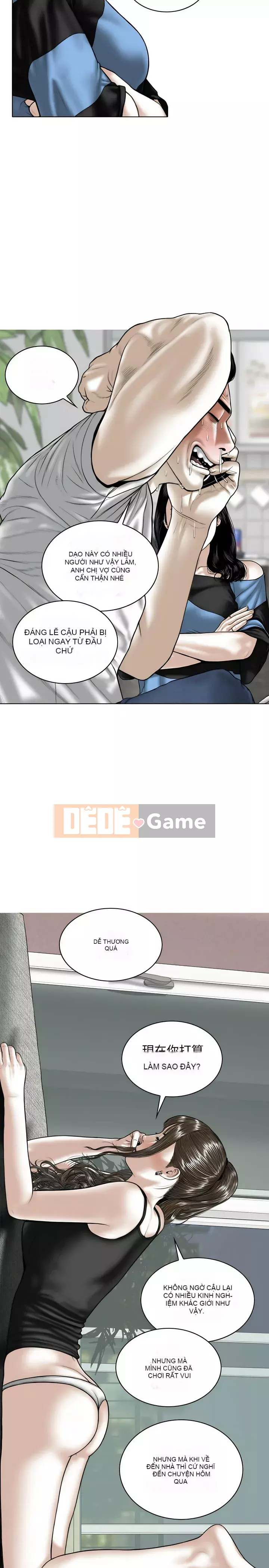 Bạn nữ Chương 15-16