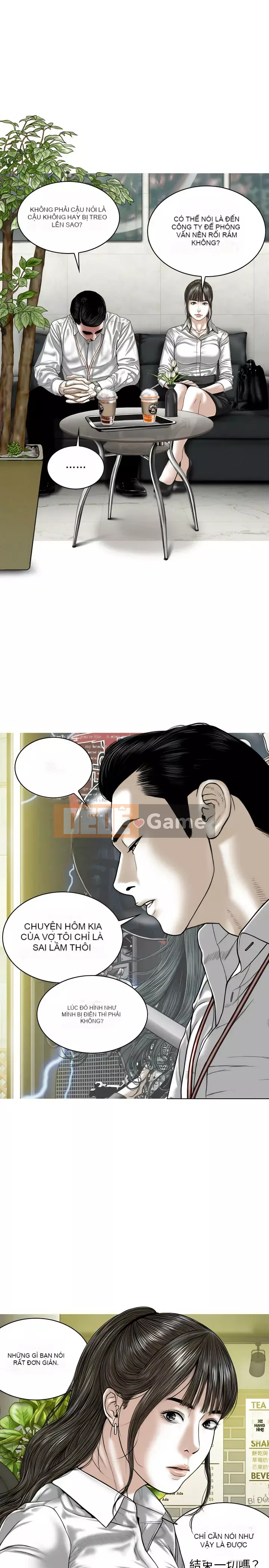 Bạn nữ Chương 15-16