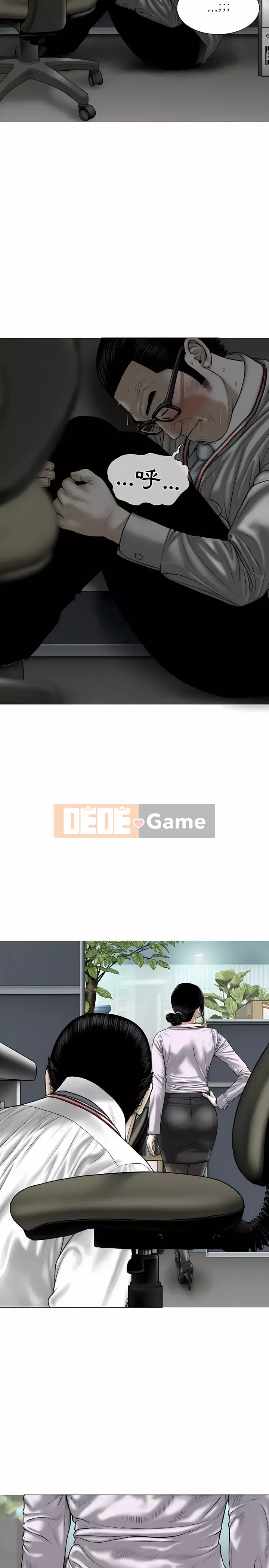 Bạn nữ Chương 13-14