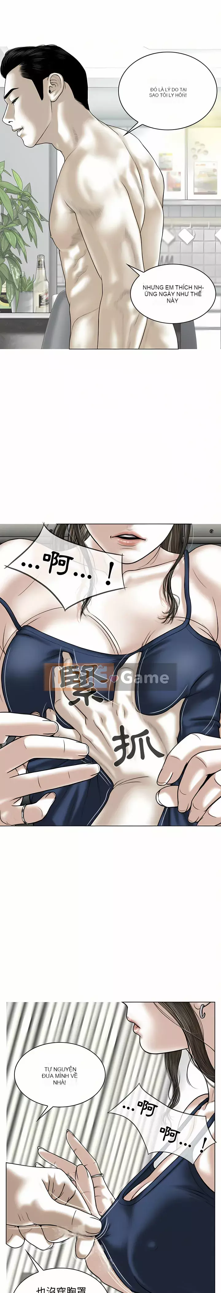 Bạn nữ Chương 7-8