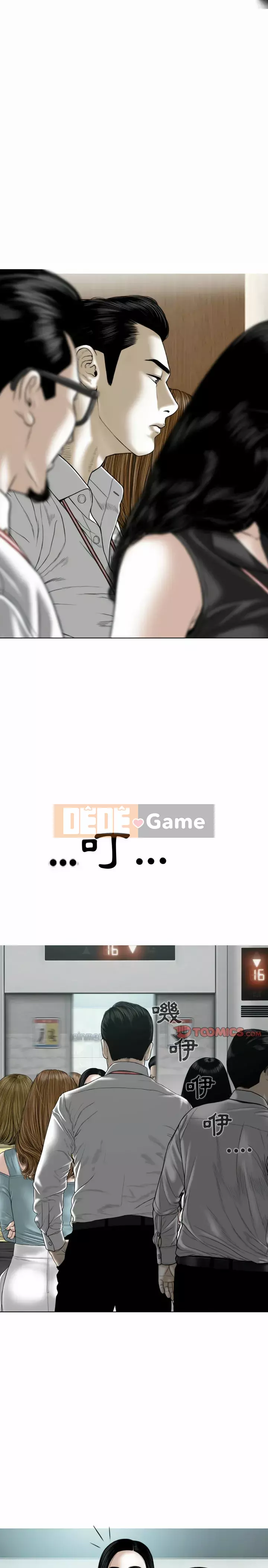 Bạn nữ Chương 5-6