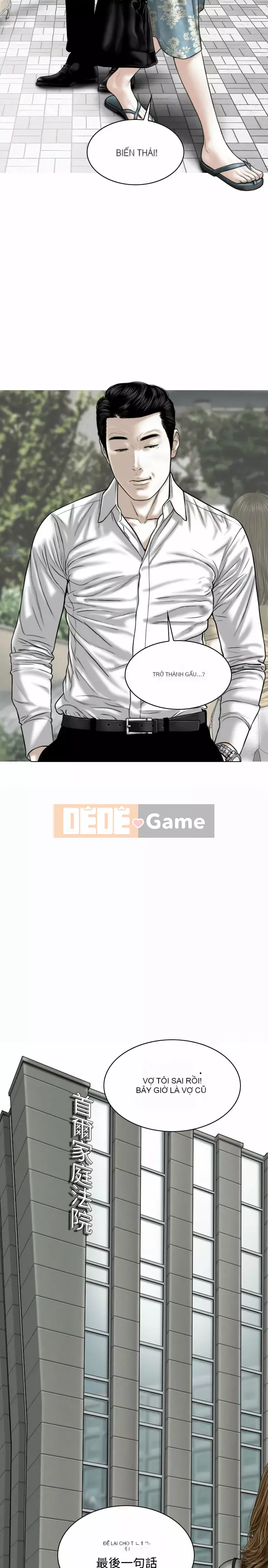 Bạn nữ Chương 1-4