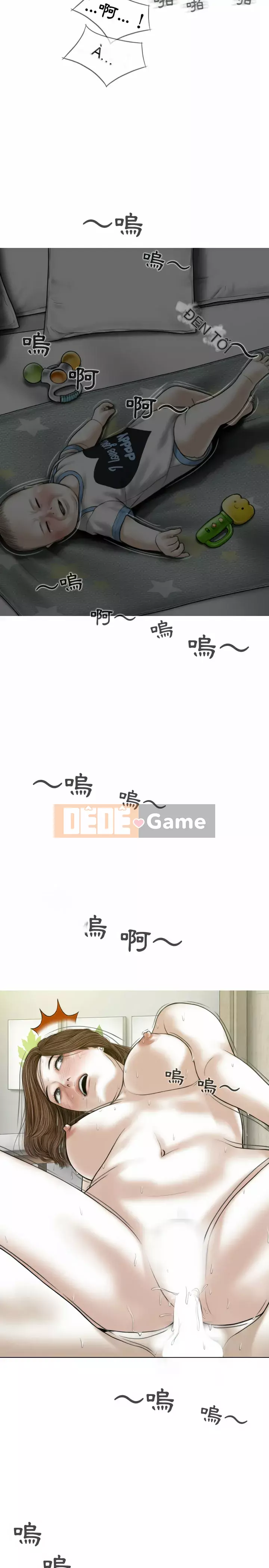 Bạn nữ Chương 1-4