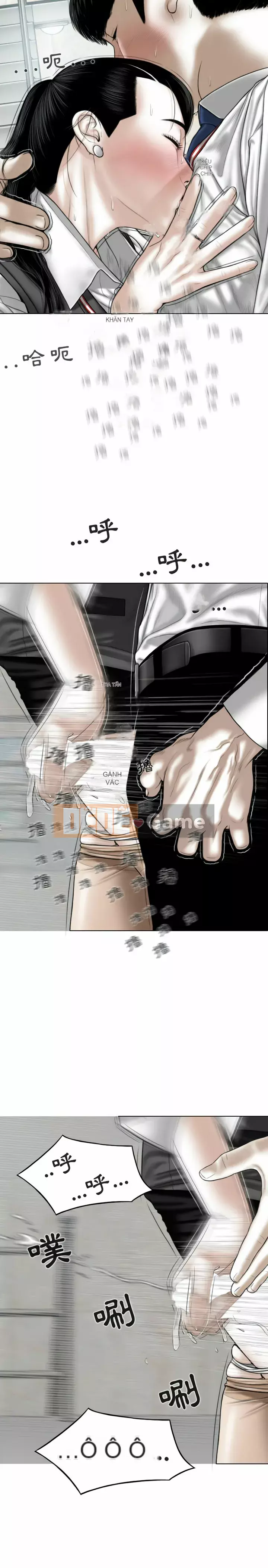 Bạn nữ Chương 1-4