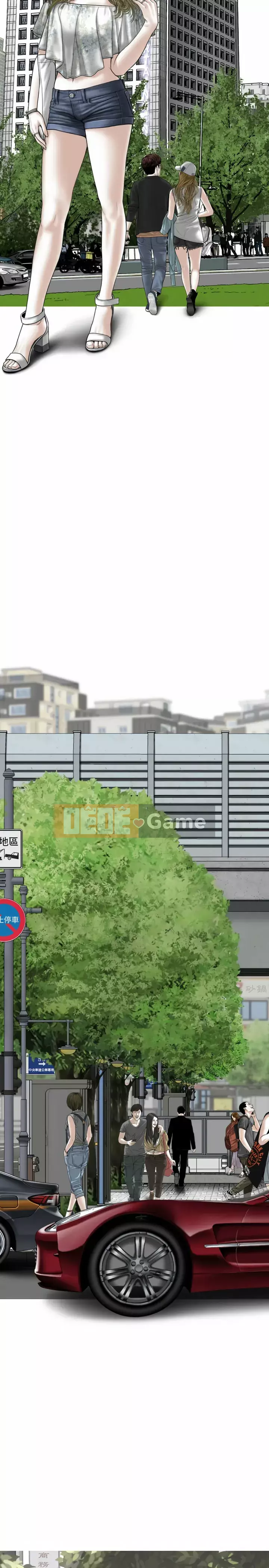 Bạn nữ Chương 1-4