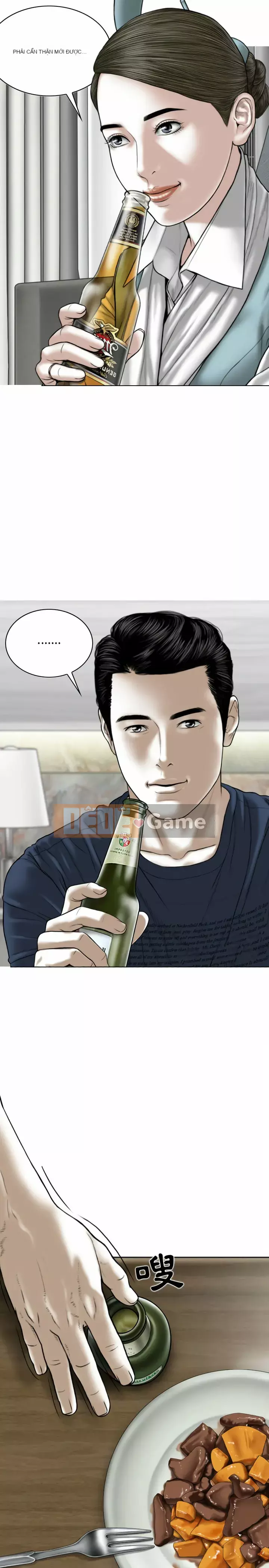 Bạn nữ Chương 1-4