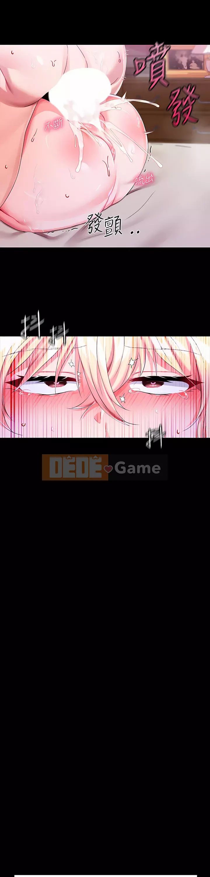 Đào tạo nhân vật phản diện tòa án Chương 21-22