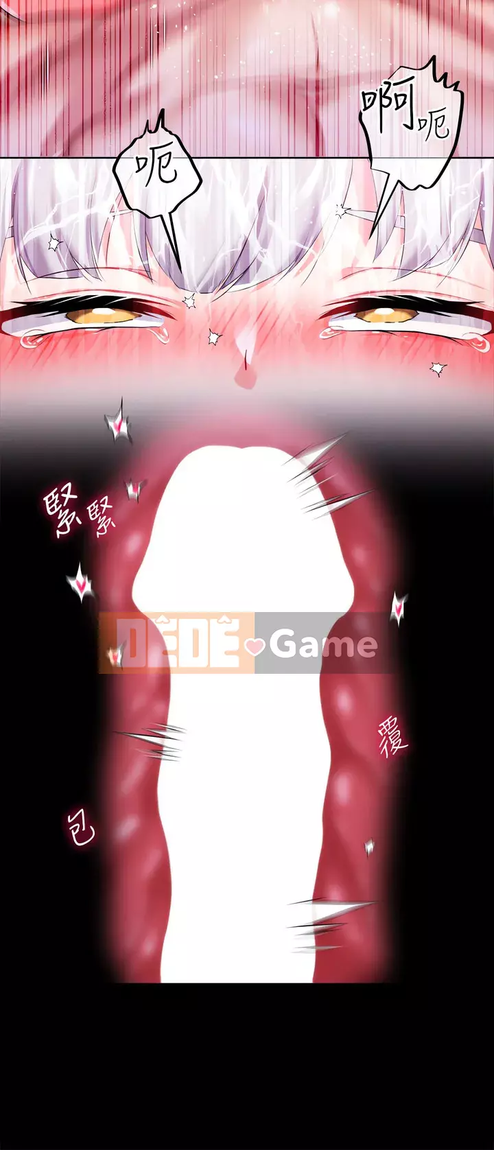 Đào tạo nhân vật phản diện tòa án Chương 19-20