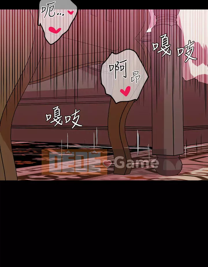 Đào tạo nhân vật phản diện tòa án Chương 19-20