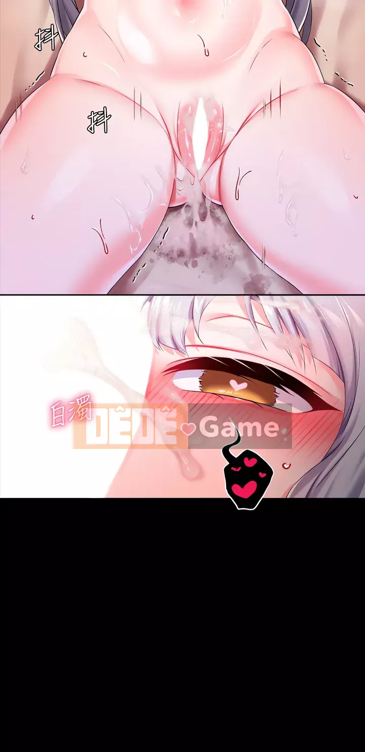 Đào tạo nhân vật phản diện tòa án Chương 19-20