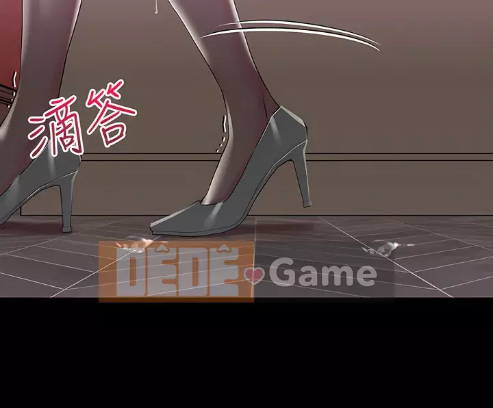 Đào tạo nhân vật phản diện tòa án Chương 17-18