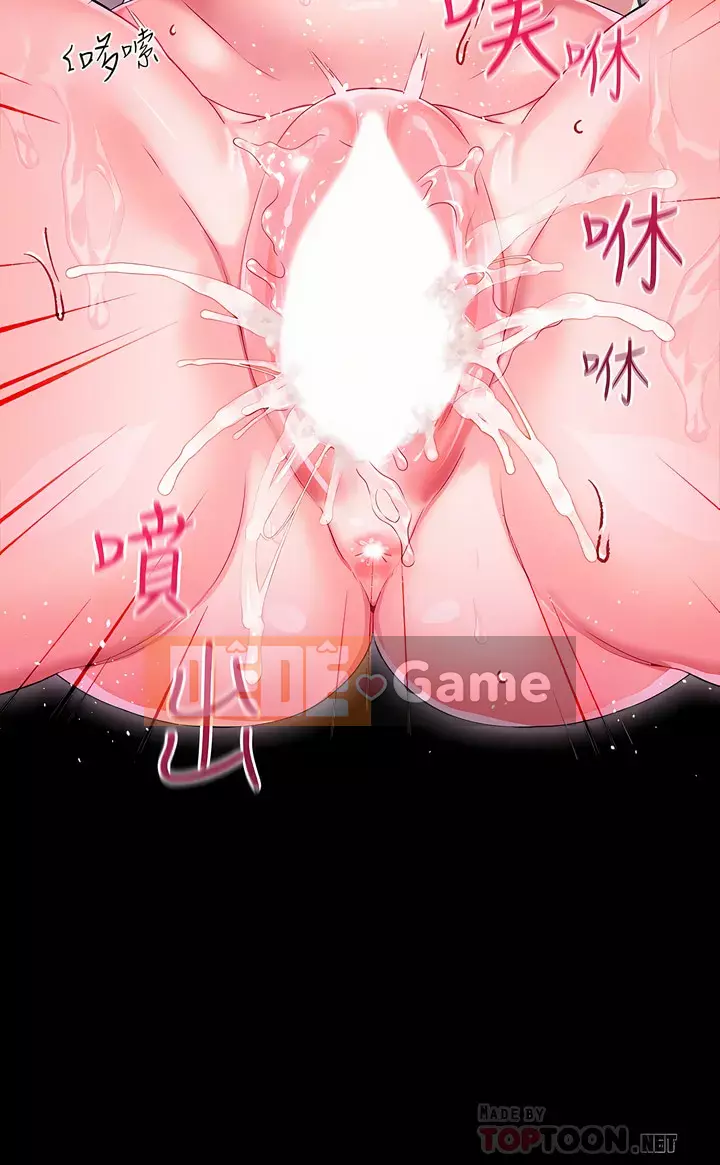 Đào tạo nhân vật phản diện tòa án Chương 13-14