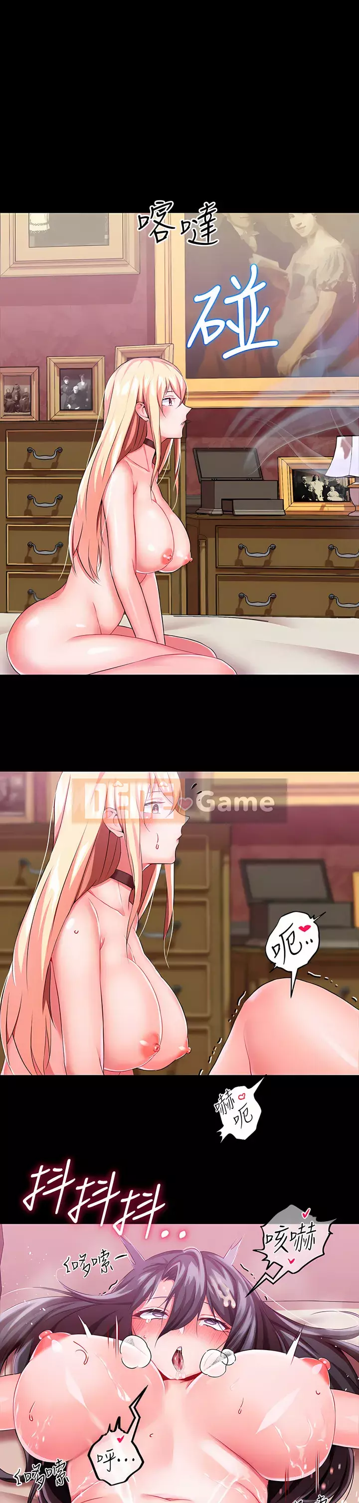 Đào tạo nhân vật phản diện tòa án Chương 13-14