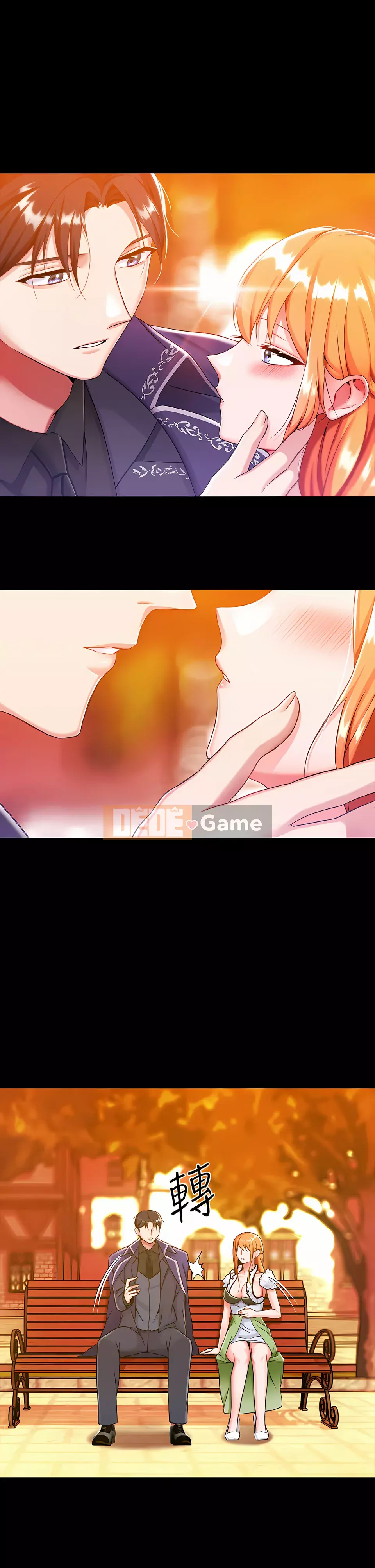 Đào tạo nhân vật phản diện tòa án Chương 15-16