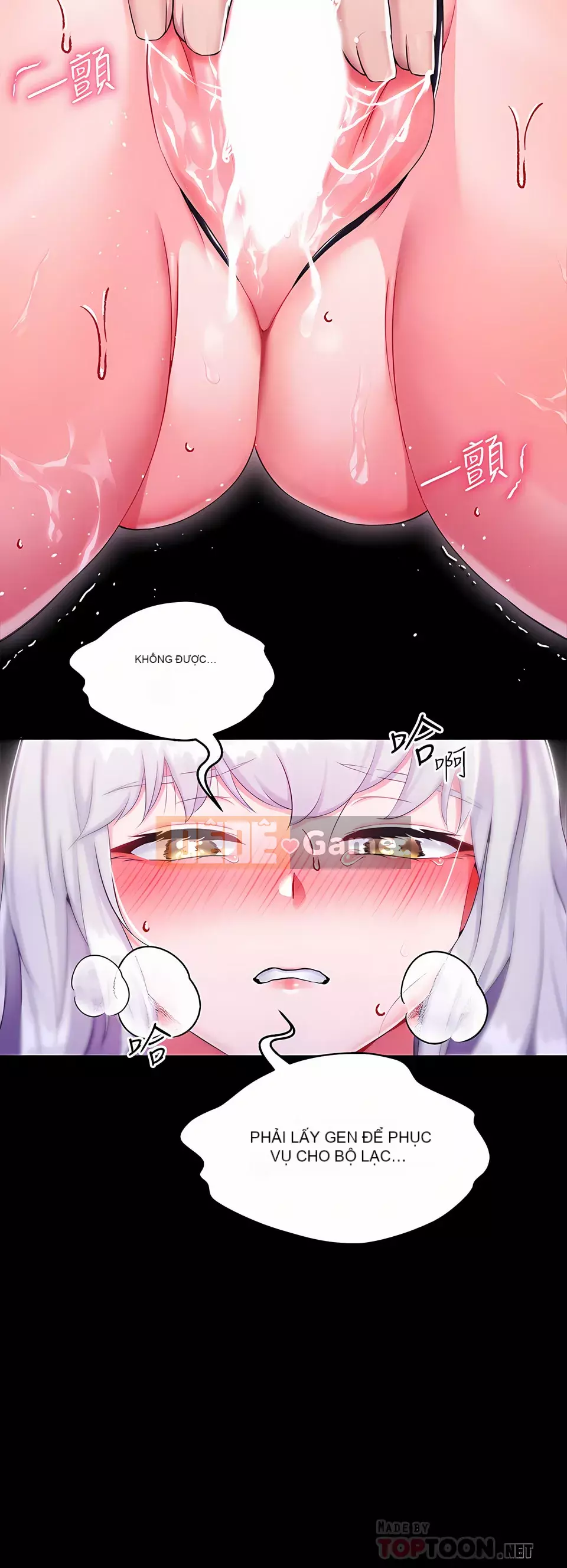 Đào tạo nhân vật phản diện tòa án Chương 15-16