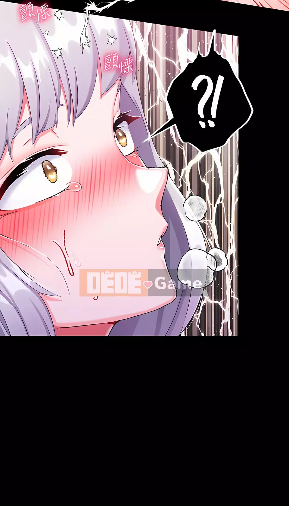 Đào tạo nhân vật phản diện tòa án Chương 15-16